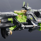 A screenshot of the black and green exotic grenade launcher.